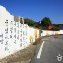 미당시문학관 관광안내소 이미지