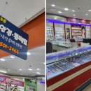 신안안경 이미지