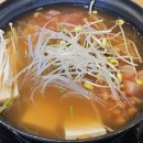착한부대찌개 이미지