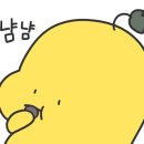 바우뫼로4길