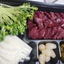 고기각 | 경북 경산 압량읍 생고기&뭉티기 맛집 [생고기각] 배달 후기(배달의 민족)