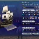 고래PC게임 이미지