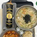 고당쫄면 이미지