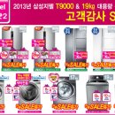 웨딩캐슬 이미지