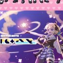 주식회사 스타메이드 이미지