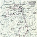 아미산 Daum카페
