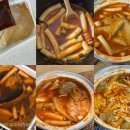 고수떡볶이(운정가람본점) | 하레의 주방 | 학교 앞 국물 떡볶이의 감동을 집에서, 고수 떡볶이 밀키트(내돈 내산 솔직 후기🥘)