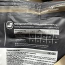 댕까댕까 | 고양이사료추천,레오나르도캣 어덜트컴플리트사료 후기