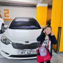 믿음셀프세차장 (믿음자동차마을) | [파주운정세차장] 오토스테이 파주 운정점_운정노터치세차장 찾는다면 여기!