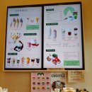 한신목장 1 이미지