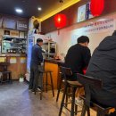 해남짬뽕 - 송파구 법원로 128 | 해남짬뽕