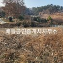 별량면사무소 이미지