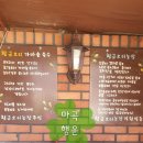 신방화역 7번출구 이미지