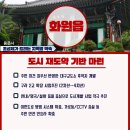 옥포종합정비 이미지