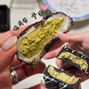 GS25 도안상대점 | 편의점 두쫀쿠 GS25 두바이 쫀득 찹쌀떡 두바이 초콜릿 리얼 카다이프 피스타치오 크림 후기