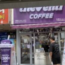 더벤티구미문화예술회관점