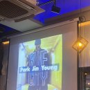 중앙공원 5지구 화장실 | 광주 상무지구 횟집 상무어시장 제철회 맛집 대방어철엔 여기서 회 한 점! 솔직후기