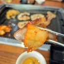 상하식당 | [광안리맛집]광안리고깃집 가성비맛집 상하식당 방문후기!