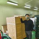 우리들엔영농조합법인 이미지