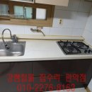 은천동-24 이미지