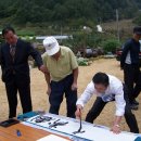 봉암농장 이미지