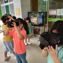 상촌초등학교 이미지