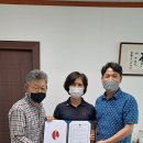 광일건설(주)