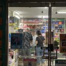 정겨운약국 이미지