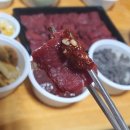 옥포24시사우나 | 한남생고기집에서 포장해온 생고기(뭉태기)