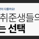 대보설비전기 이미지