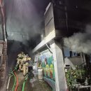 부산진구-2 이미지