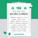 향남메디컬약국 이미지