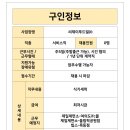 케이씨씨오토(주) 이미지