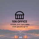 로이드밤(고촌점) 이미지