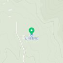 안개꽃필무렵 2 이미지