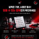 일신가구 - 금정구 서동중심로 52 | 포천입주청소 신읍동 일신아파트 정밀 입주청소 생생한 현장 후기!