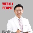 삐땅기의원 이미지