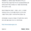 대봉엘에프영어조합법인 이미지