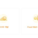 주식회사 이노믹스 이미지