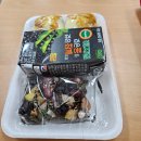 내서면행정복지센터 이미지