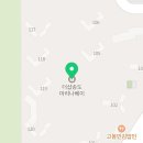 한국체대 점프태권도장 이미지