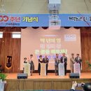 백석초등학교 이미지