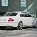 수리수리 차수리 이미지