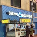 성신팩
