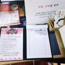 화인이엔지 이미지