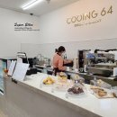 쿠잉디저트 이미지