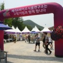 진농바이오 이미지