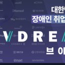 모안세