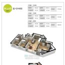 부영사랑으로2 이미지