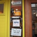 경대병원역(2호선) 이미지